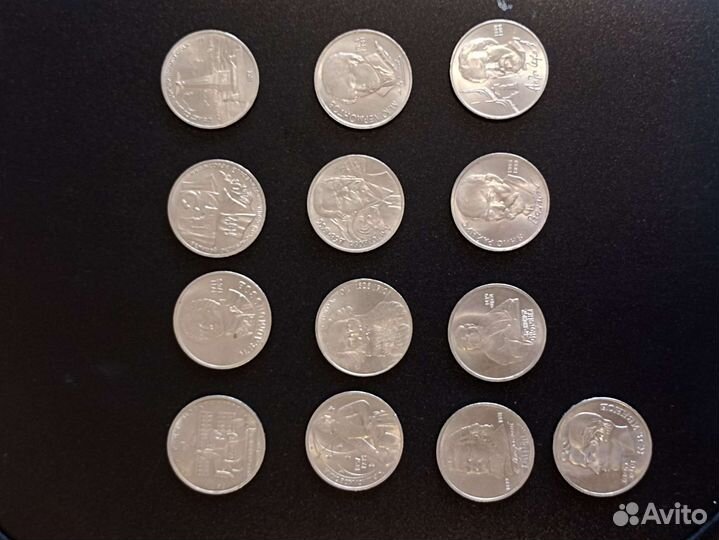 Большая коллекция монет