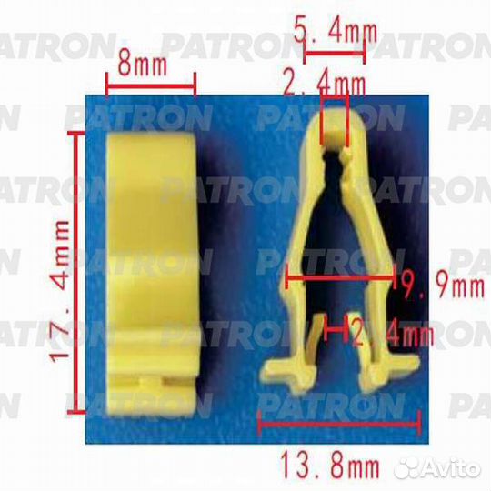 Patron P37-0475 Клипса пластмассовая Acura Honda п