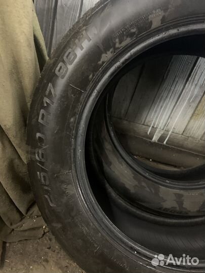 Tigar UHP Ultra High Performance 215/60 R17