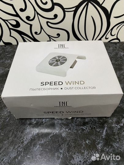 Пылесос TNL Speed Wind белый 30W