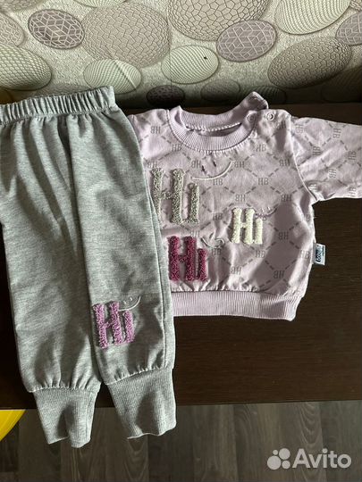 Костюм детский