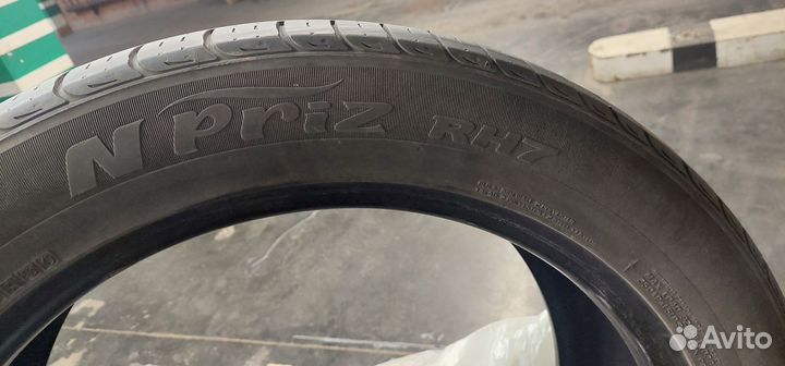 Nexen N'Priz RH7 255/50 R20 105H