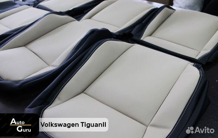 Авточехлы на Volkswagen Tiguan 2 каркасные