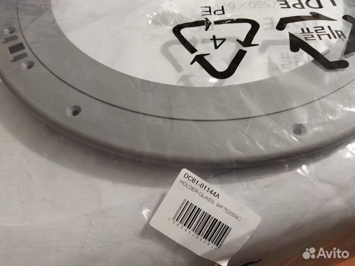 Внутреннее обрамление дверцы люка Samsung