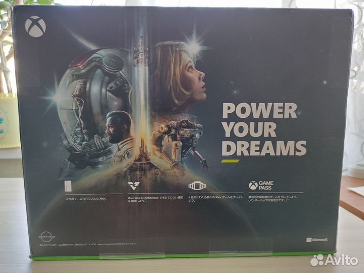 Microsoft Xbox series X
