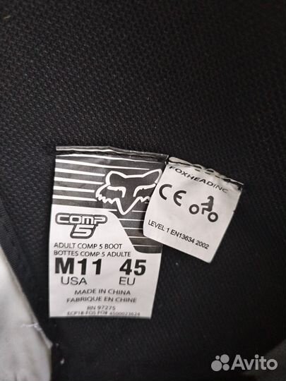 Мотоботы Fox comp 5