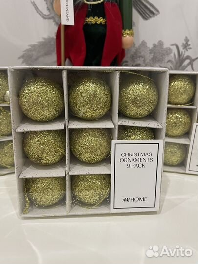 Hm home стеклянные шарики для елки