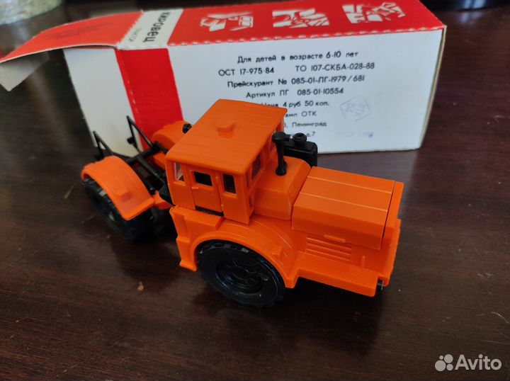 Модель 1:43 Трактор кировец СССР