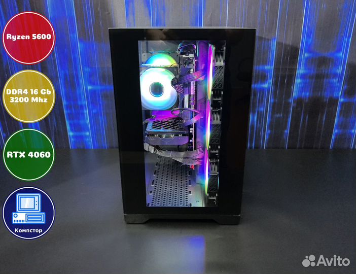 Сборка мощного пк AMD5600-RTX4060-16DDR4-UVP53-A520