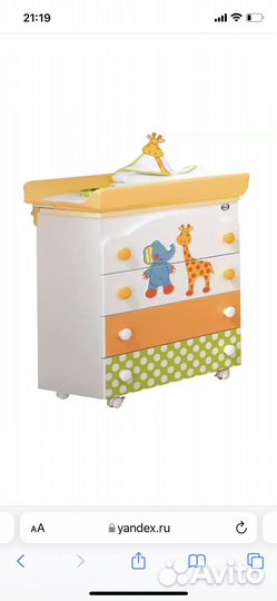 Детская мебель Pali