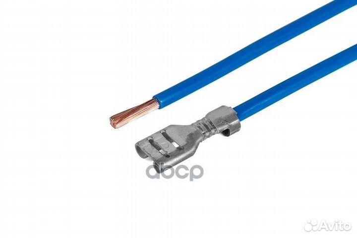 Контакт гнездовой серии 6,3 мм обжатый с провод