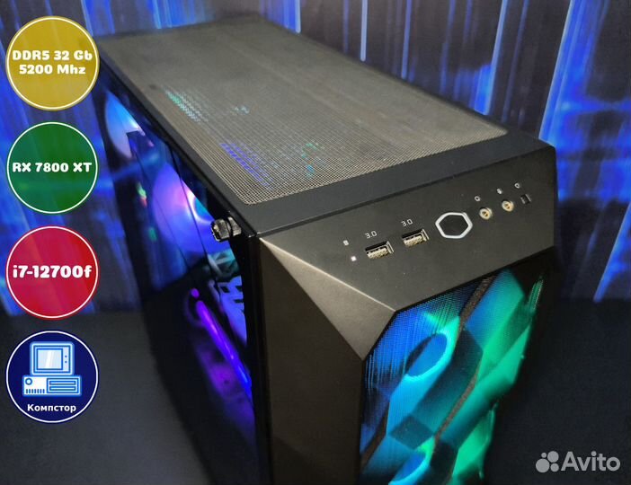 Системный блок i7-RX7800XT-32DDR5-HZV407895216-B760