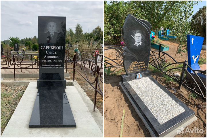 Памятники на могилу (гранит, мрамор)