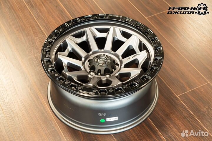 Диски Fuel D716 Covert 20x9 5x127 ET1