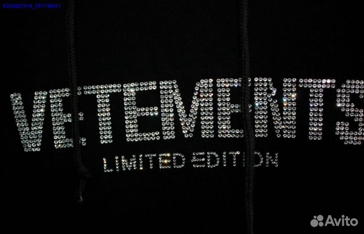 Худи Vetements oversize со стразами (Арт.70068)