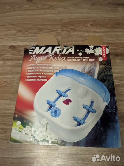 Массажер для ног
