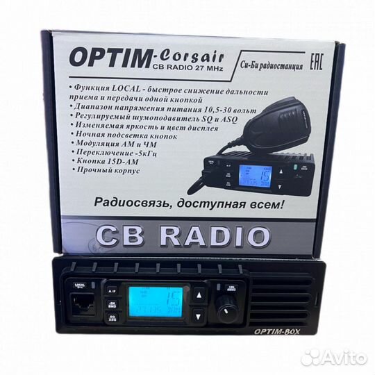 Рация 1-Din Optim Corsair