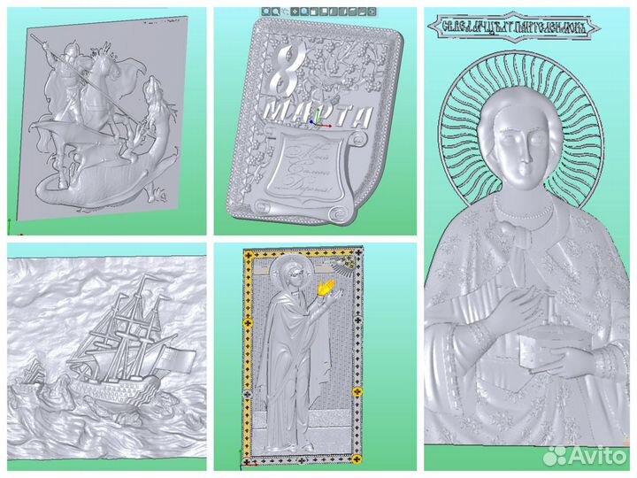 Модели 3Д для станков чпу