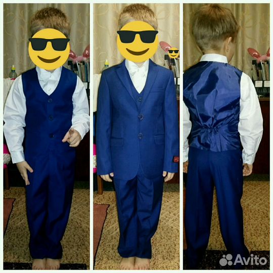 Костюм турецкий тройка