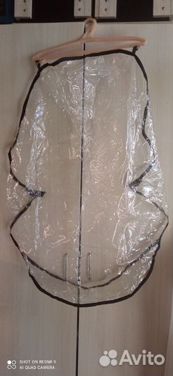 Дождевик на коляску универсальный