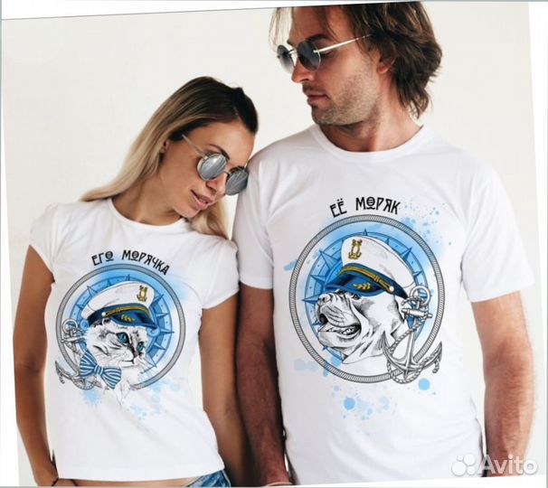 Футболки с картинками для друзей