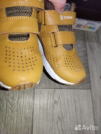 Ботинки Зебра Р31