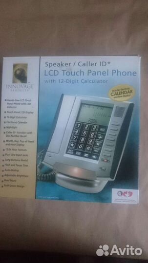 Телефон многофункцианальный