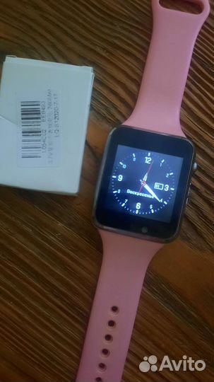 Часы наручные