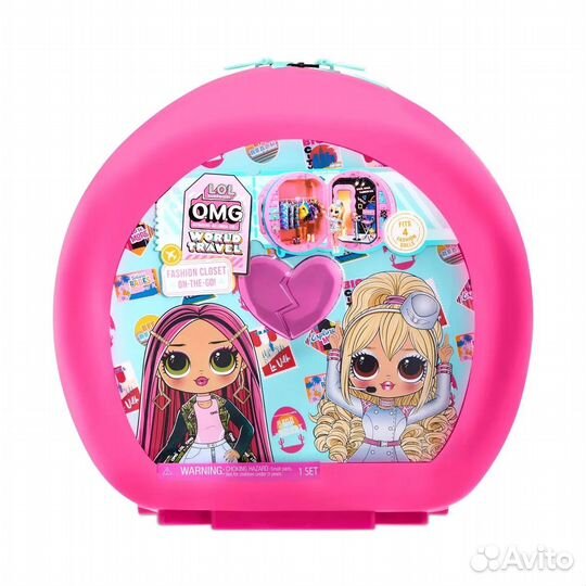 Игровой Чемодан L.O.L Surprise OMG 576044EUC