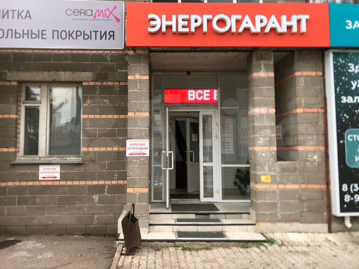 Офисные помещения, 21-36 м², красная линия, цоколь