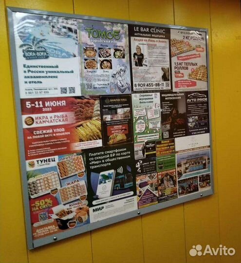 Реклама в лифтах многоэтажек Анапы