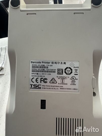 Принтер этикеток TSC TTP-225