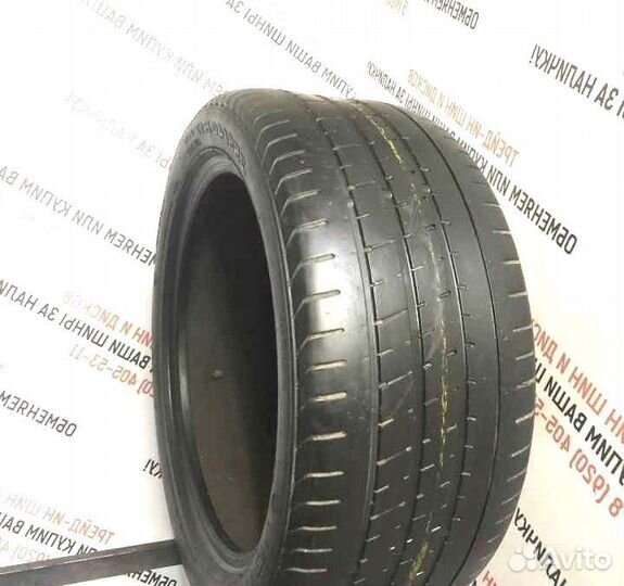 Pirelli P Zero 255/40 R21 102Y
