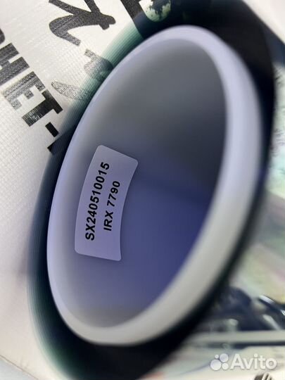 Атермальная пленка квантум IRX 7790