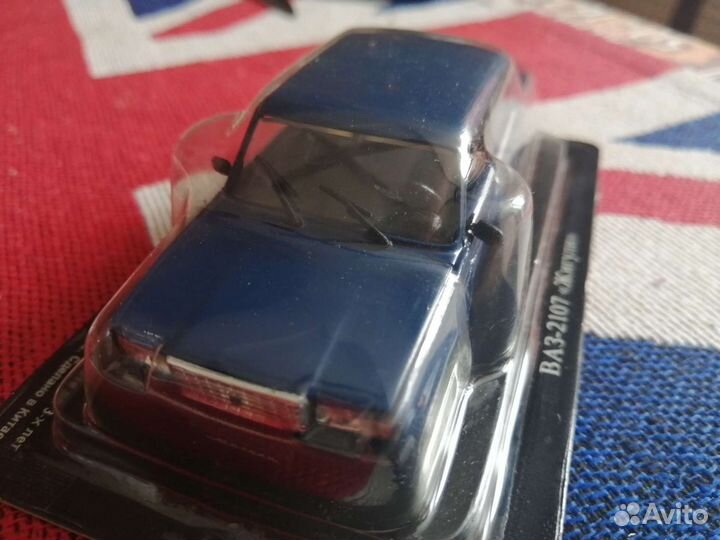 Модель автомобиля 1/43 Лада Нива Жигули