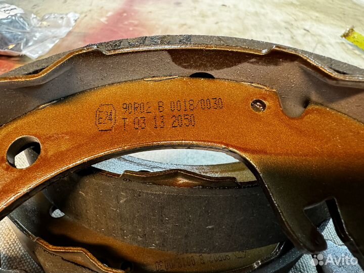 Колодки тормозные барабанные Сузуки гранд витара 3