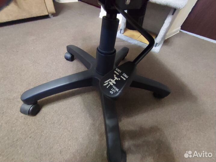 Компьютерное кресло