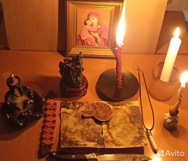 Гадание на таро, снятие порчи, обучение