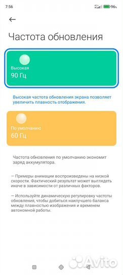 Xiaomi Redmi Note 11, 4/128 ГБ