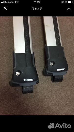 Багажник на рейлинги Thule Wingbar Edge 958x