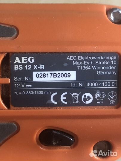 Шуруповерт AEG