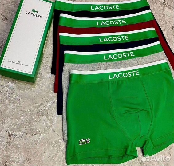 Набор трусов боксеры для мужчин + носки