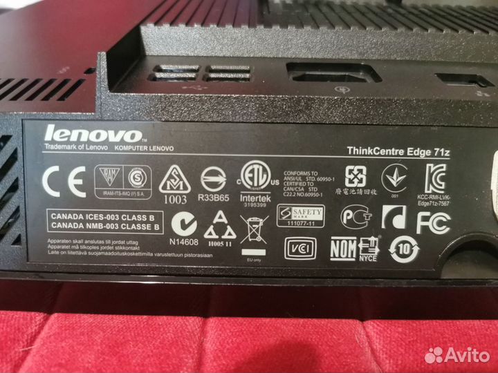 Моноблок Lenovo