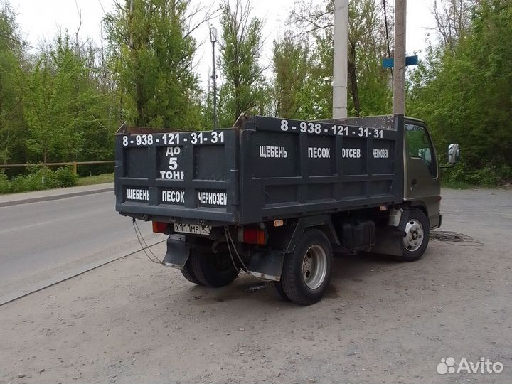 Песок щебень отсев чернозем глина галька