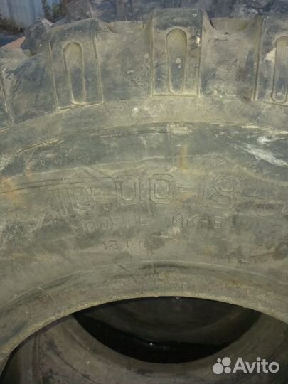 КАМА Kама-312