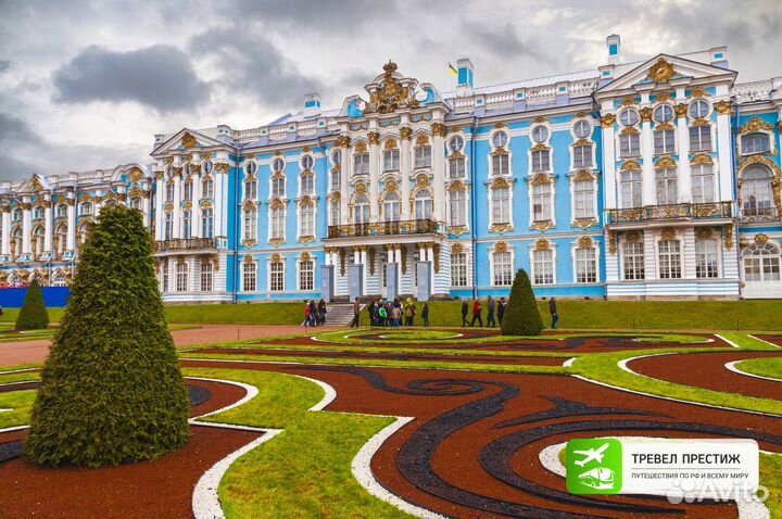 Экскурсионный тур в Санкт-Петербург (5 дней, ж/д)
