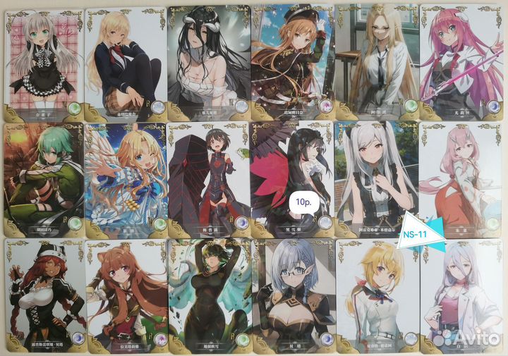 Карточки Goddess Story