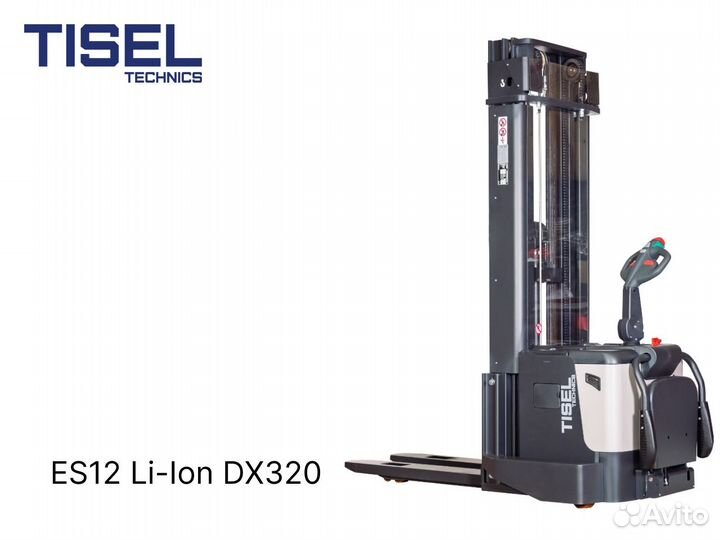 Штабелер самоходный Tisel ES12 Li-Ion DX320