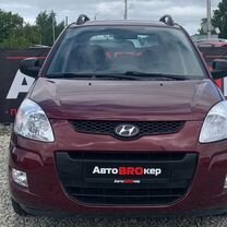 Купить Hyundai Matrix 🚘 от 299 999 ₽ в Тюмени: 58