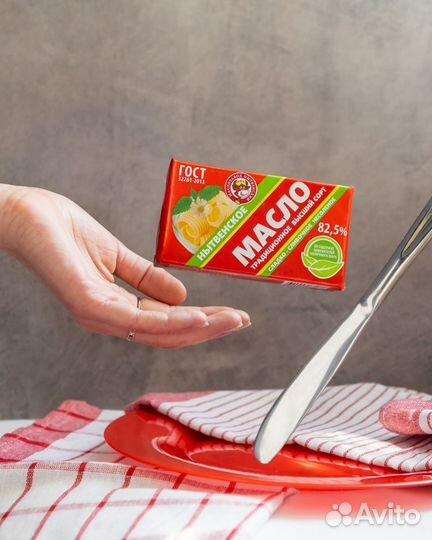 Предметная фотосъемка